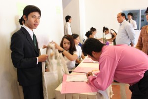 ภาพประกอบเว็บไซต์