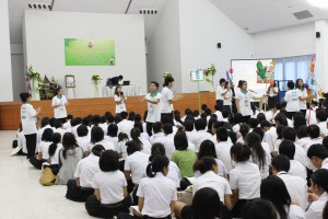 ภาพประกอบเว็บไซต์