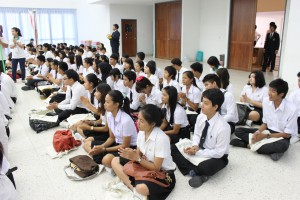 ภาพประกอบเว็บไซต์