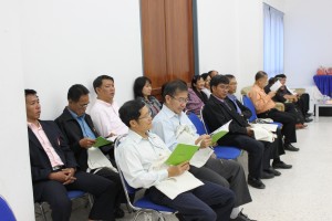 ภาพประกอบเว็บไซต์