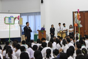 ภาพประกอบเว็บไซต์