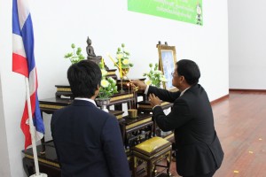 ภาพประกอบเว็บไซต์