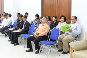 ภาพประกอบเว็บไซต์