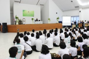 ภาพประกอบเว็บไซต์