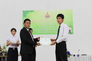 ภาพประกอบเว็บไซต์