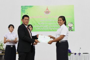 ภาพประกอบเว็บไซต์