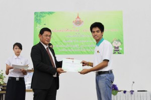 ภาพประกอบเว็บไซต์