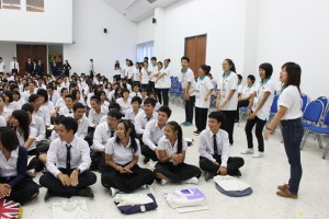 ภาพประกอบเว็บไซต์