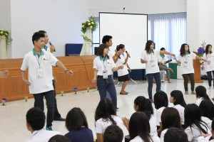 ภาพประกอบเว็บไซต์