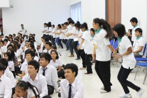 ภาพประกอบเว็บไซต์