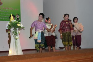 ภาพประกอบเว็บไซต์