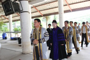 ภาพประกอบเว็บไซต์