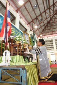 ภาพประกอบเว็บไซต์