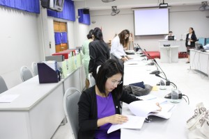 ภาพประกอบเว็บไซต์