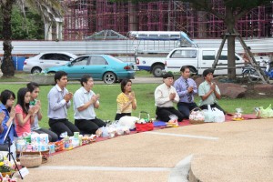 ภาพประกอบเว็บไซต์