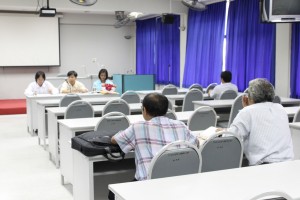 ภาพประกอบเว็บไซต์