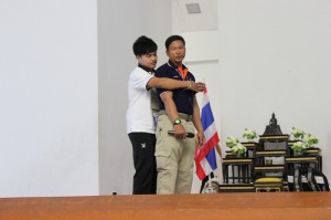 ภาพประกอบเว็บไซต์