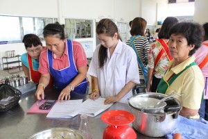 ภาพประกอบเว็บไซต์