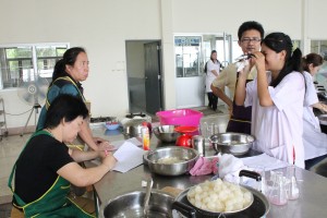 ภาพประกอบเว็บไซต์