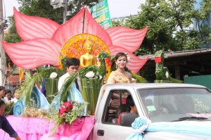 ภาพประกอบเว็บไซต์