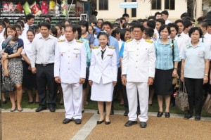 ภาพประกอบเว็บไซต์