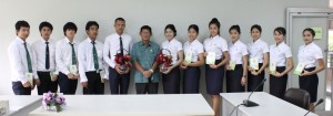 ภาพประกอบเว็บไซต์