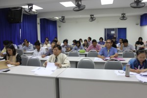 ภาพประกอบเว็บไซต์