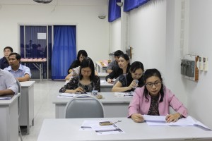 ภาพประกอบเว็บไซต์