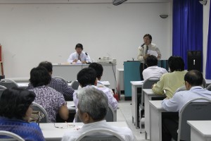 ภาพประกอบเว็บไซต์
