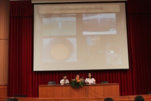 ภาพประกอบเว็บไซต์