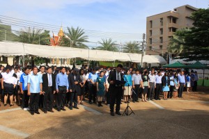 ภาพประกอบเว็บไซต์