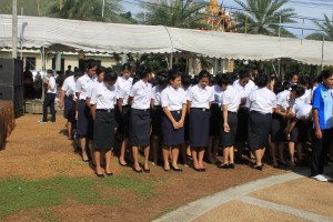 ภาพประกอบเว็บไซต์