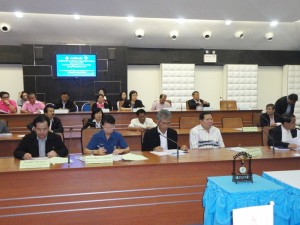 ภาพประกอบเว็บไซต์