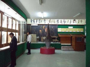 ภาพประกอบเว็บไซต์