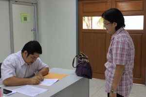 ภาพประกอบเว็บไซต์