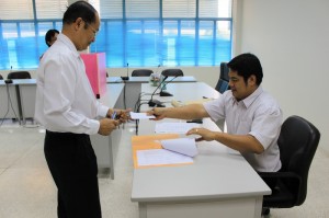 ภาพประกอบเว็บไซต์