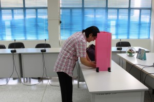 ภาพประกอบเว็บไซต์