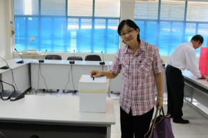 ภาพประกอบเว็บไซต์