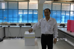 ภาพประกอบเว็บไซต์