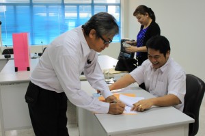 ภาพประกอบเว็บไซต์