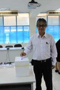 ภาพประกอบเว็บไซต์