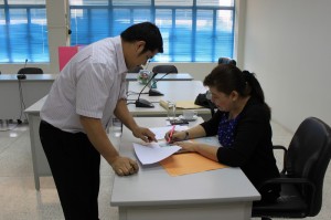 ภาพประกอบเว็บไซต์