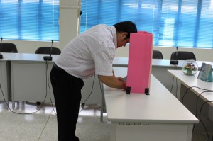 ภาพประกอบเว็บไซต์