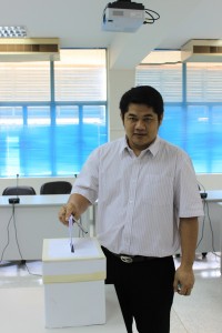 ภาพประกอบเว็บไซต์