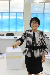 ภาพประกอบเว็บไซต์