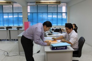 ภาพประกอบเว็บไซต์