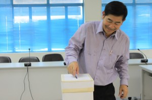 ภาพประกอบเว็บไซต์