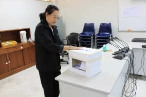 ภาพประกอบเว็บไซต์