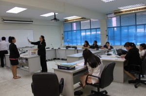 ภาพประกอบเว็บไซต์
