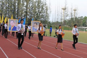 ภาพประกอบเว็บไซต์
